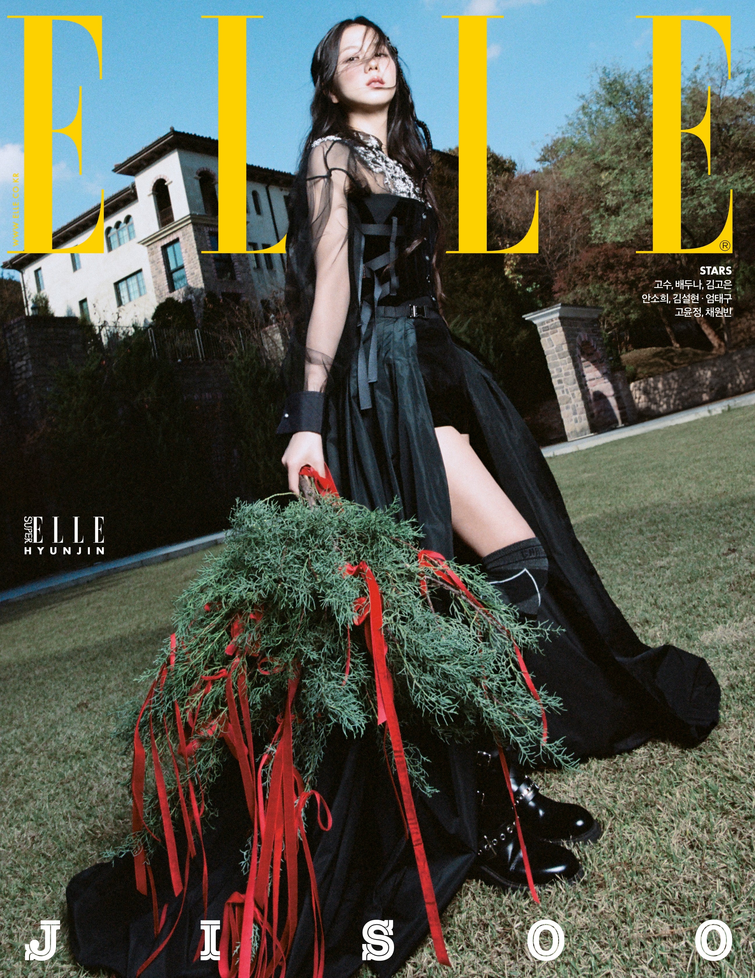 Kpop Album Wholesale ELLE - [2024, December] - Cover : BLACKPINK