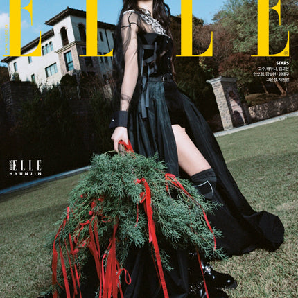 ELLE - [2024, December] - Cover : BLACKPINK JISOO TYPE C
