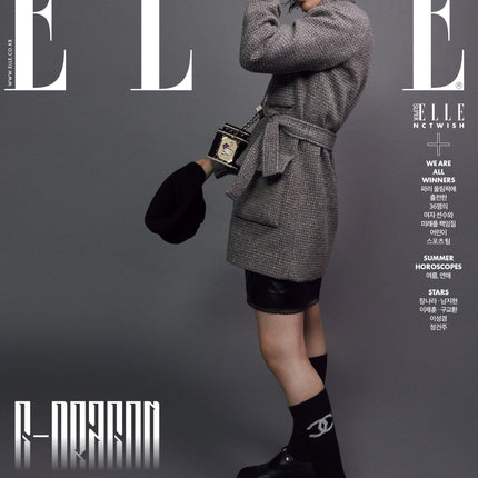 ELLE - [2024, July] - Cover : GD COVER B