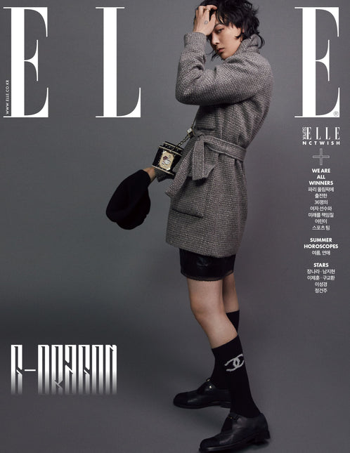 ELLE - [2024, July] - Cover : GD COVER B