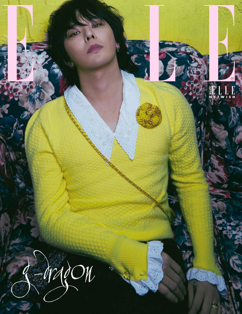 ELLE - [2024, July] - Cover : GD COVER C