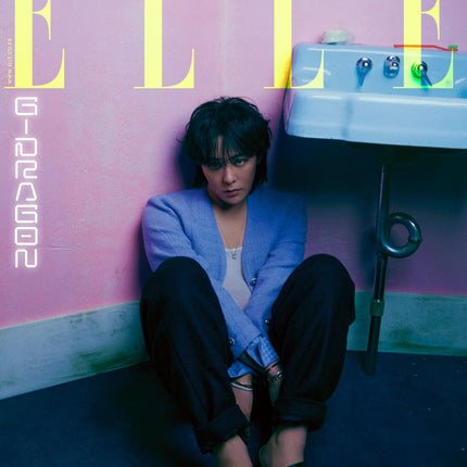ELLE - [2024, July] - Cover : GD COVER D