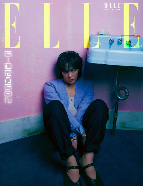 ELLE - [2024, July] - Cover : GD COVER D