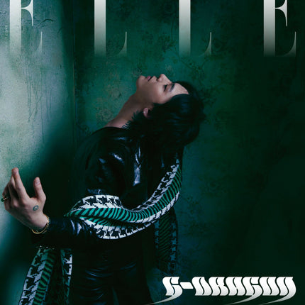ELLE - [2024, July] - Cover : GD COVER F