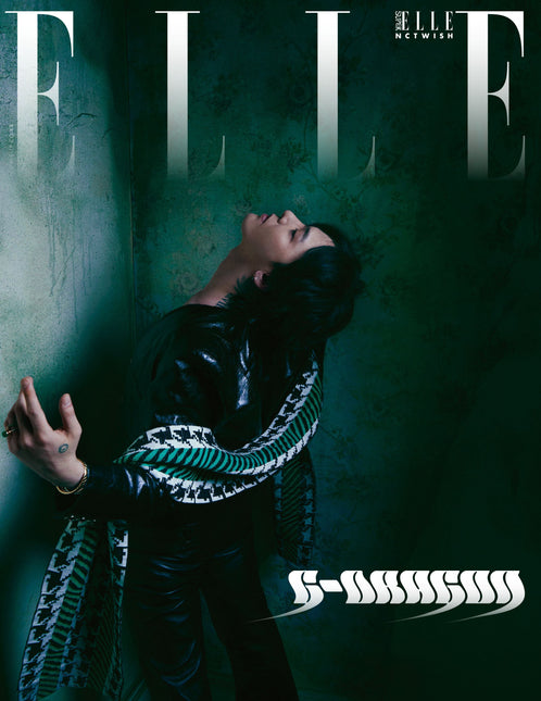 ELLE - [2024, July] - Cover : GD COVER F