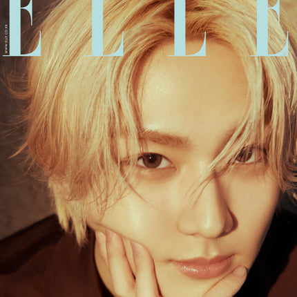 ELLE - [2025, April] - Cover : ENHYPEN JUNGWON TYPE C