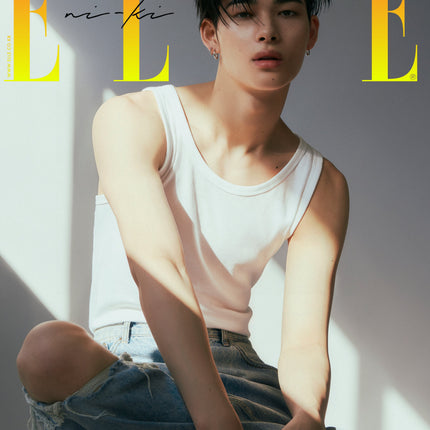 ELLE - [2025, April] - Cover : ENHYPEN NI-KI TYPE I