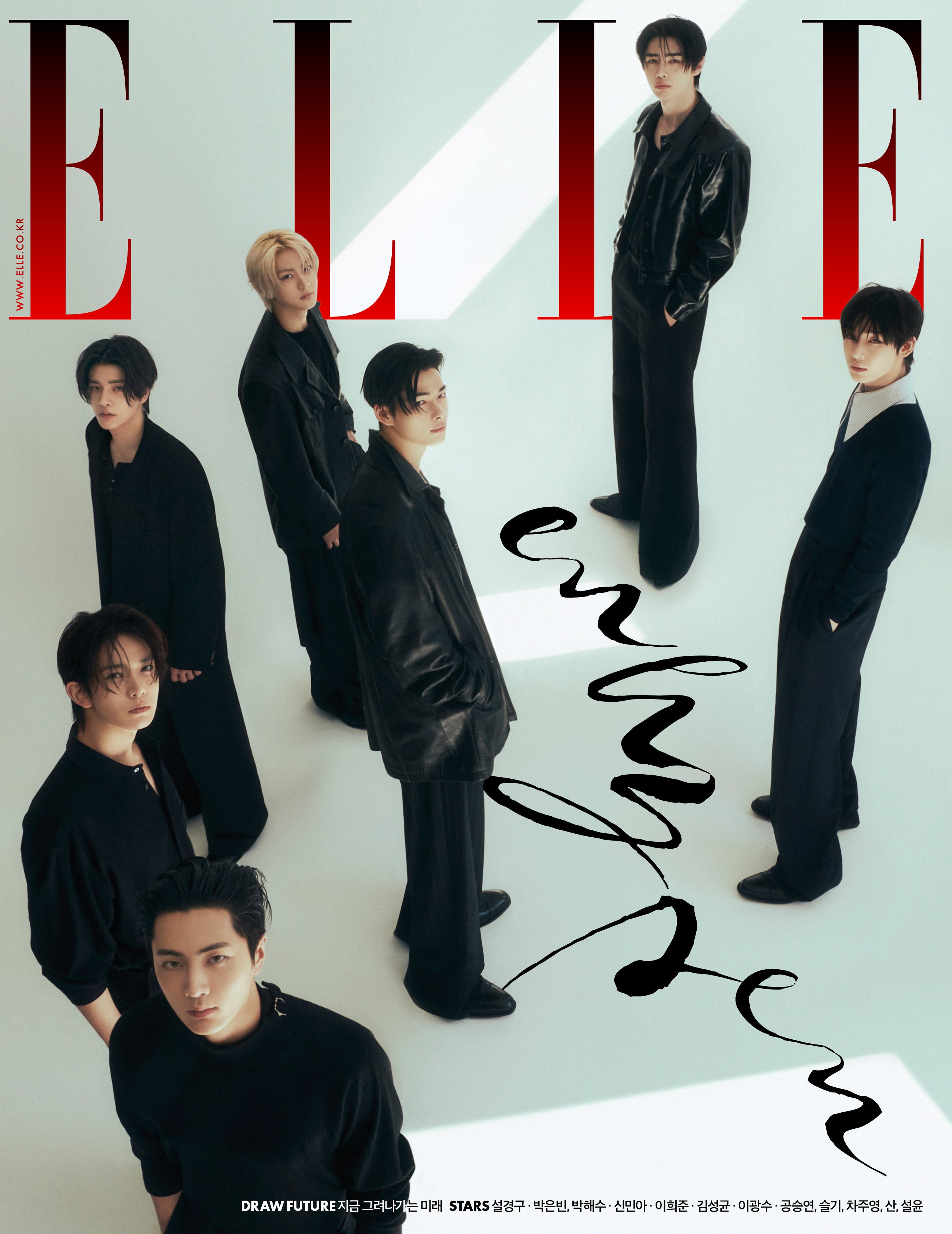 Kpop Album Wholesale ELLE - [2025, April] - Cover : ENHYPEN TYPE A