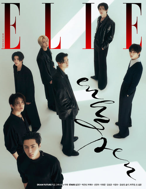 ELLE - [2025, April] - Cover : ENHYPEN TYPE A