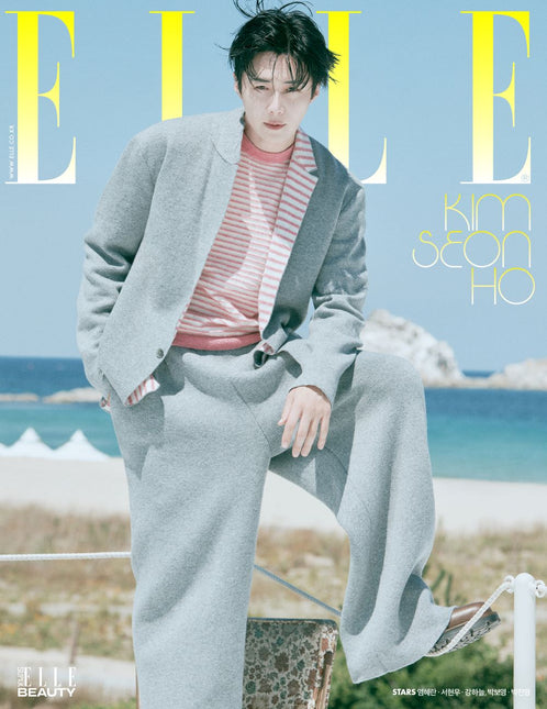 ELLE - [2025, August] - Cover : KIM SEON HO TYPE D