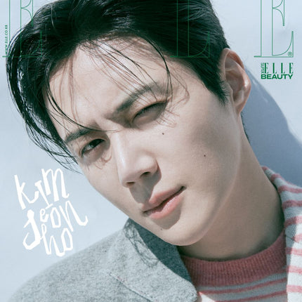 ELLE - [2025, August] - Cover : KIM SEON HO TYPE H