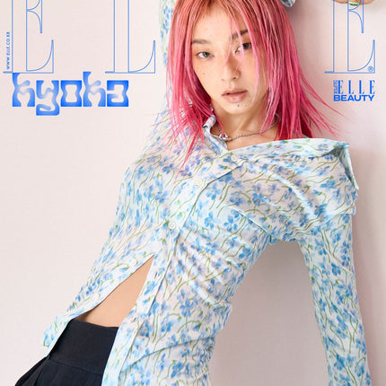 ELLE - [2025, August] - Cover : KYOKA TYPE E