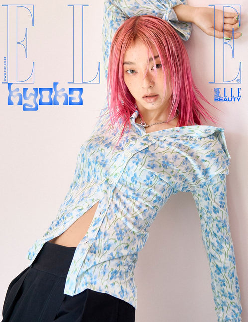 ELLE - [2025, August] - Cover : KYOKA TYPE E
