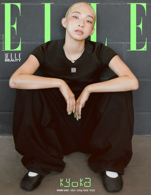 ELLE - [2025, August] - Cover : KYOKA TYPE F