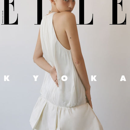 ELLE - [2025, August] - Cover : KYOKA TYPE I
