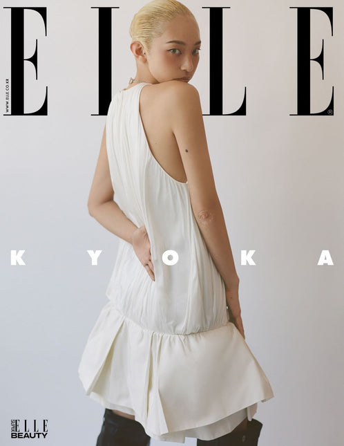 ELLE - [2025, August] - Cover : KYOKA TYPE I