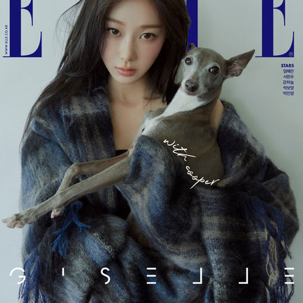 ELLE - [2025, August] - Cover : aespa GISELLE TYPE A