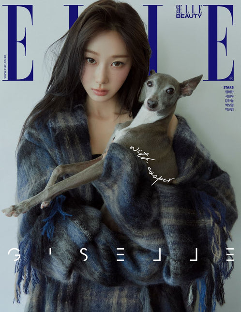 ELLE - [2025, August] - Cover : aespa GISELLE TYPE A