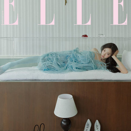 ELLE - [2025, August] - Cover : aespa GISELLE TYPE B