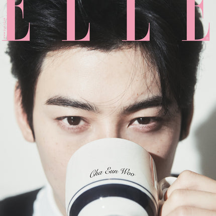 ELLE - [2025, February] - Cover : CHA EUN WOO TYPE B