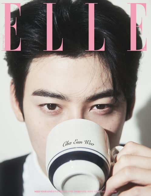 ELLE - [2025, February] - Cover : CHA EUN WOO TYPE B