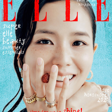 ELLE - [2025, July] - Cover : BLACKPINK JISOO