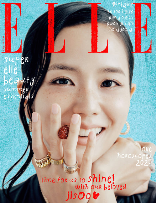 ELLE - [2025, July] - Cover : BLACKPINK JISOO