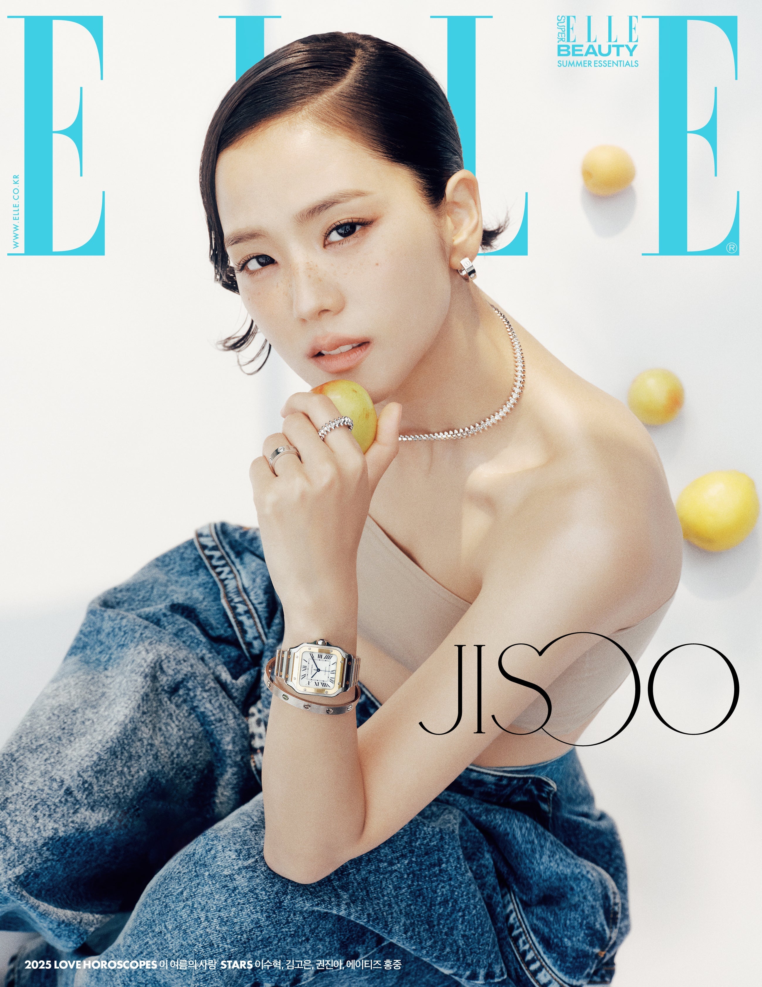 Kpop Album Wholesale ELLE - [2025, July] - Cover : BLACKPINK JISOO