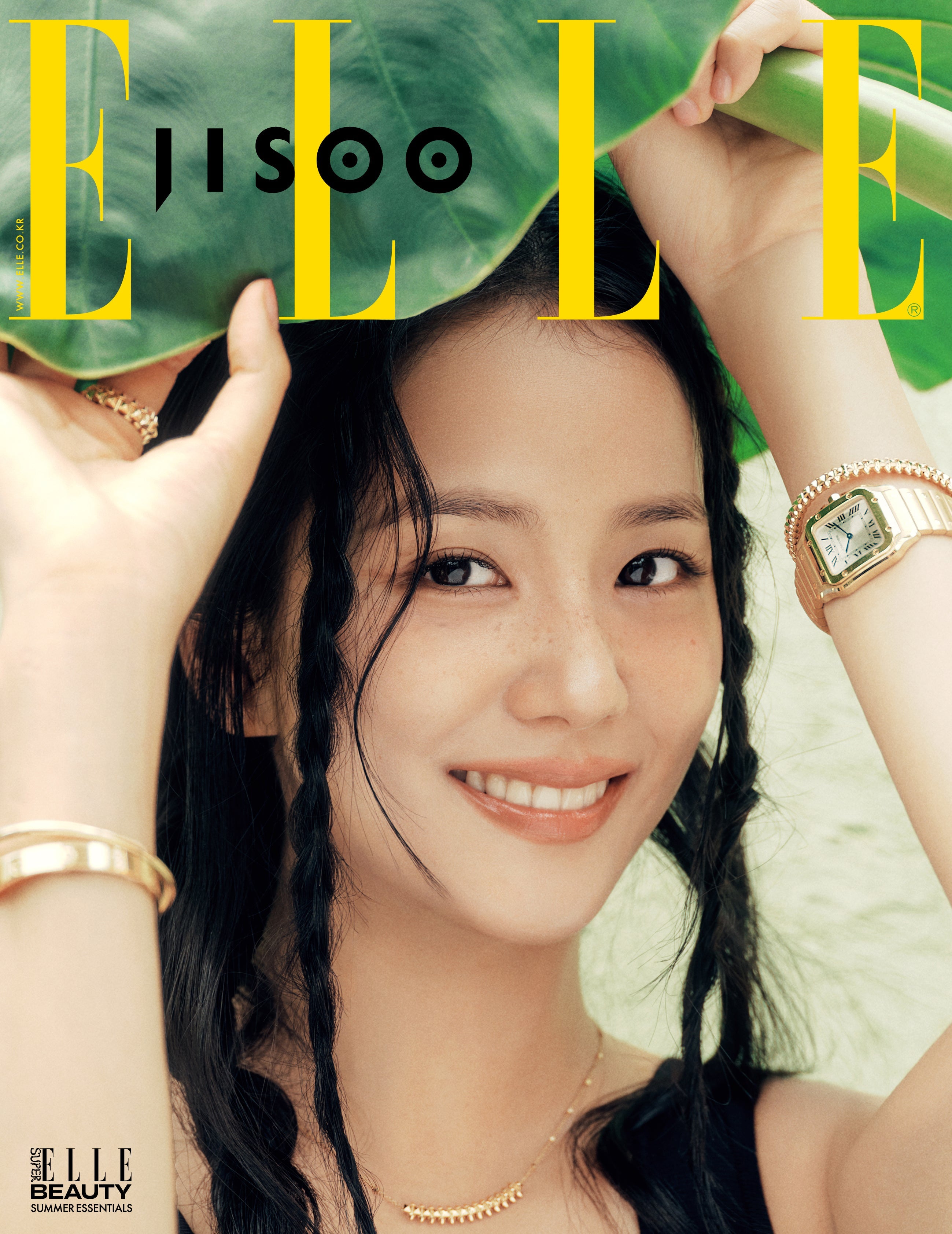 Kpop Album Wholesale ELLE - [2025, July] - Cover : BLACKPINK JISOO