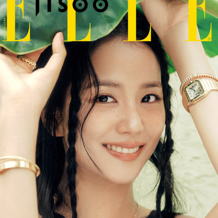 ELLE - [2025, July] - Cover : BLACKPINK JISOO