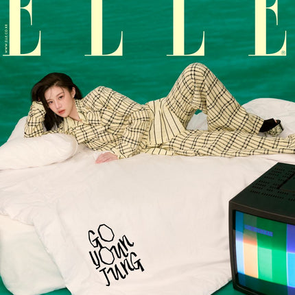 ELLE - [2025, May] - Cover : GO YOUN JUNG