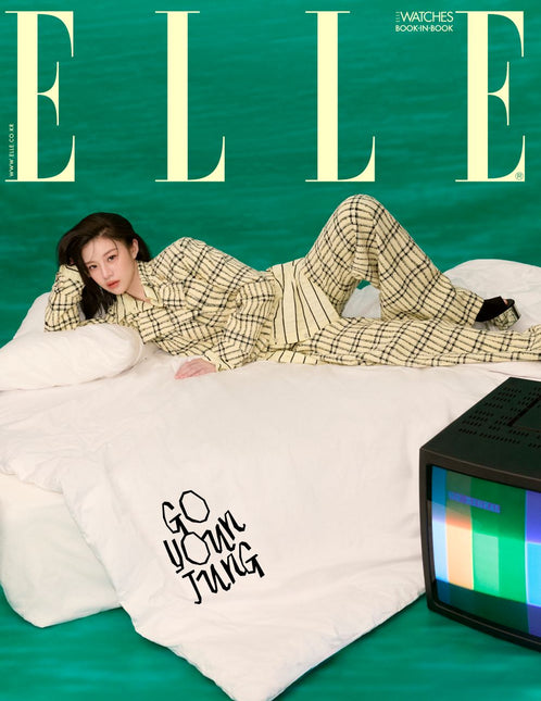 ELLE - [2025, May] - Cover : GO YOUN JUNG