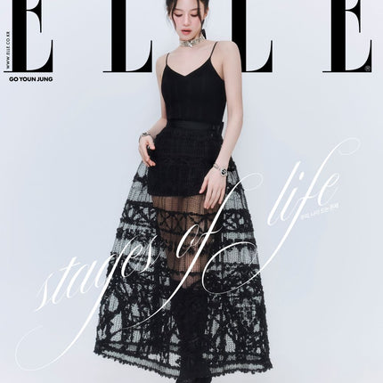 ELLE - [2025, May] - Cover : GO YOUN JUNG