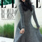 Magazine