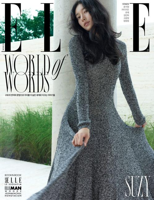 ELLE - [2025, October] - Cover : SUZY