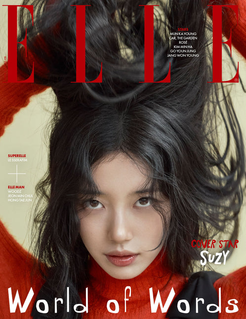 ELLE - [2025, October] - Cover : SUZY