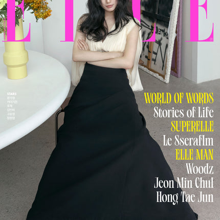ELLE - [2025, October] - Cover : SUZY