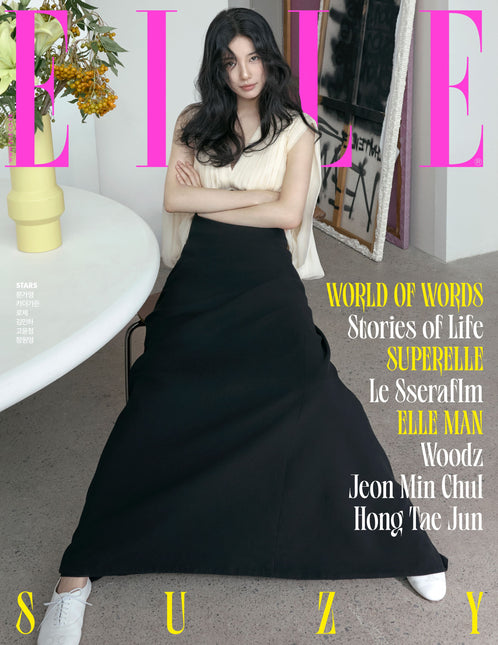 ELLE - [2025, October] - Cover : SUZY