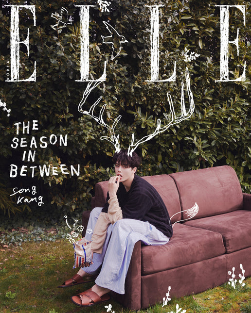 ELLE - [2026, May] - Cover : SONG KANG