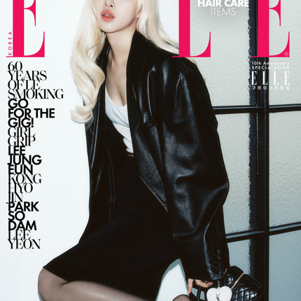 ELLE - [2026, September] - Cover : BLACKPINK ROSÉ TYPE B