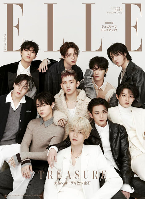 ELLE JAPAN - [2025, January] - Cover : TREASURE