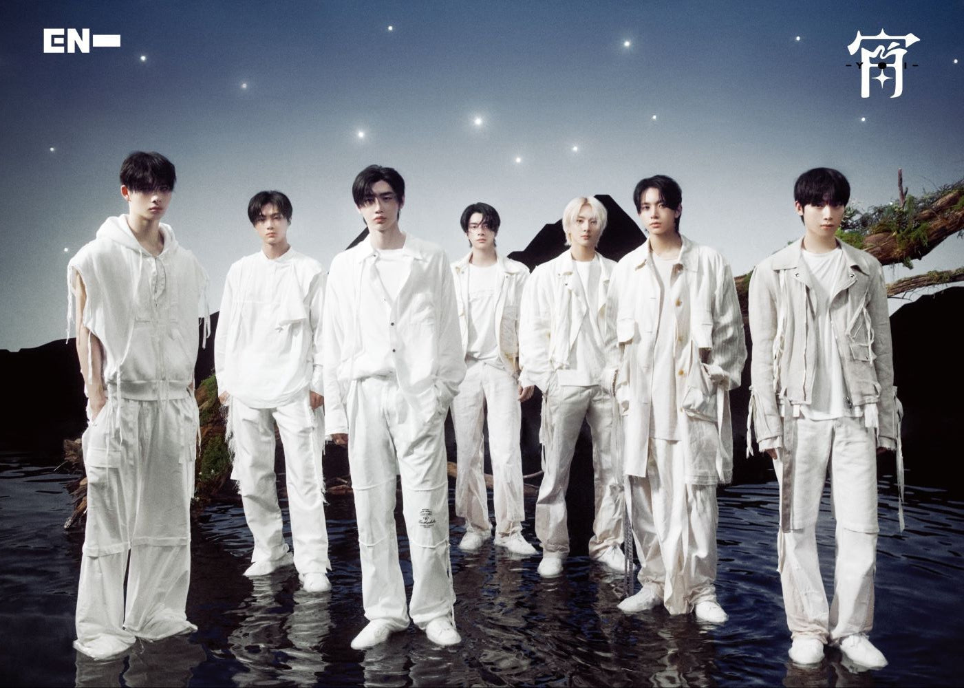 Kpop Album Wholesale ENHYPEN - Japan 4th Single [宵 -YOI-] Limited