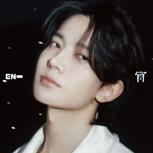 ENHYPEN - Japan 4th Single [宵 -YOI-] Solo Jacket (HEESEUNG Ver.)