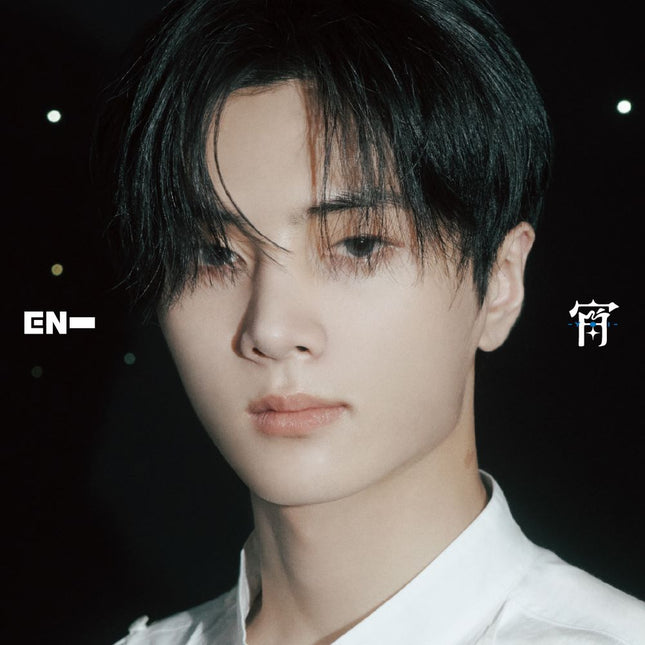 ENHYPEN - Japan 4th Single [宵 -YOI-] Solo Jacket (JAY Ver.)