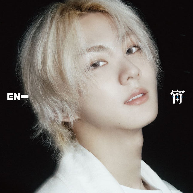 ENHYPEN - Japan 4th Single [宵 -YOI-] Solo Jacket (JUNGWON Ver.)