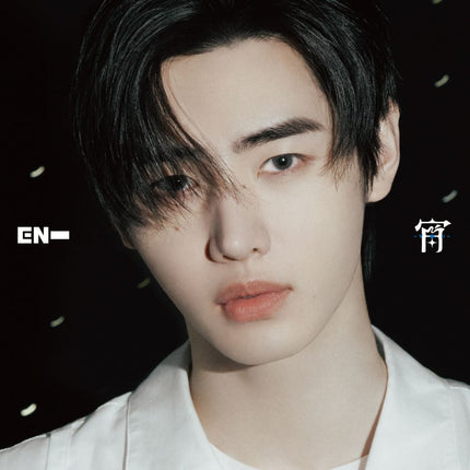 ENHYPEN - Japan 4th Single [宵 -YOI-] Solo Jacket (SUNGHOON Ver.)