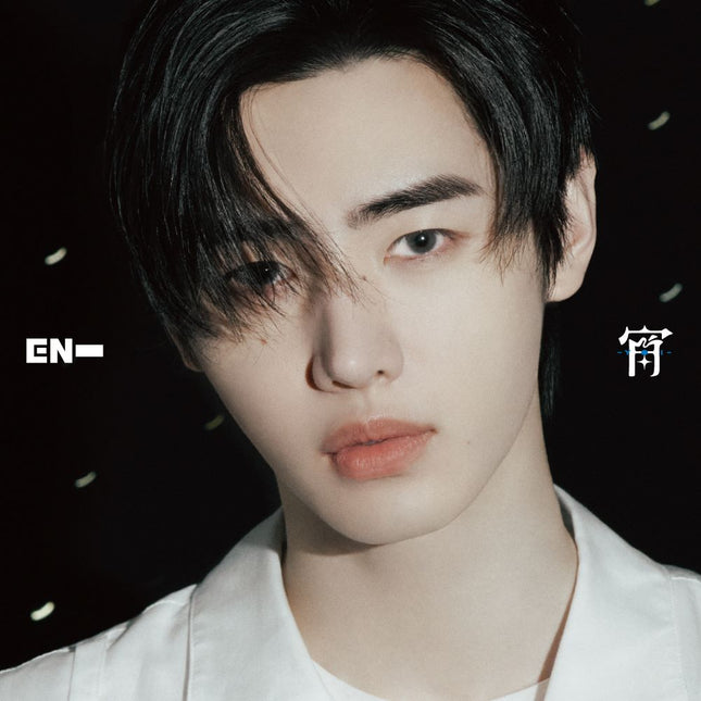 ENHYPEN - Japan 4th Single [宵 -YOI-] Solo Jacket (SUNGHOON Ver.)