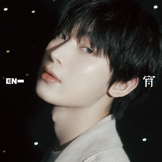 ENHYPEN - Japan 4th Single [宵 -YOI-] Solo Jacket (SUNOO Ver.)