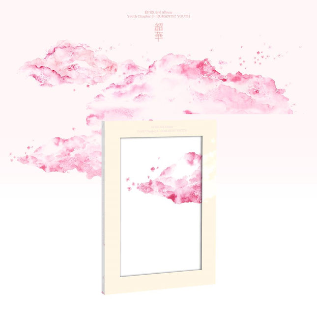 EPEX - 3rd Album [Youth Chapter 3 : ROMANTIC YOUTH] Fifth Piece Ver.