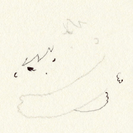 슬 - EP [새벽의 틈]